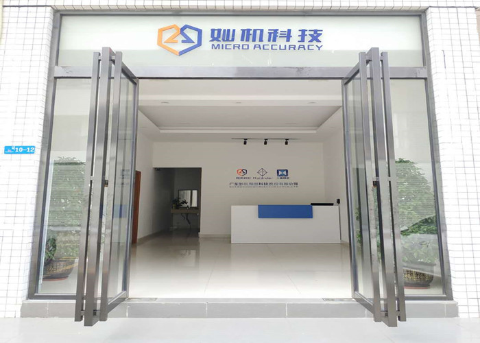 চীন Leader Precision Instrument Co., Ltd সংস্থা প্রোফাইল